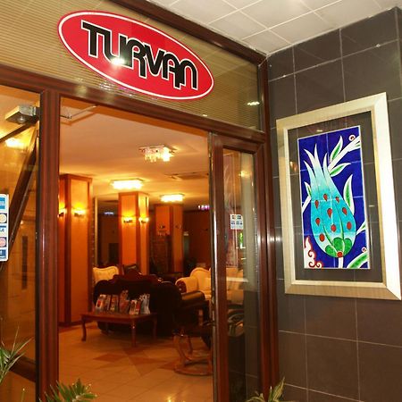 เทอแวน โฮเต็ล Hotel อิสตันบูล ภายใน รูปภาพ